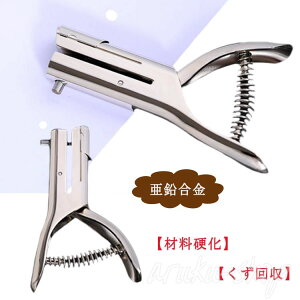 p` P 3mm 6mm  [(s)53mm 1p` wr[f[eB[nhz[h VOz[p` Ntgp` J[h LbVJ[h ICJ[h ʐ^  䎆