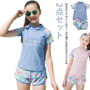 2_Zbg ̎q  ̌^Jo[ XN[ Zp[g X|[cEGA gbvX pc LbY  q  XCEFA fC[X  ^Lj WjA ̎q K[Y W