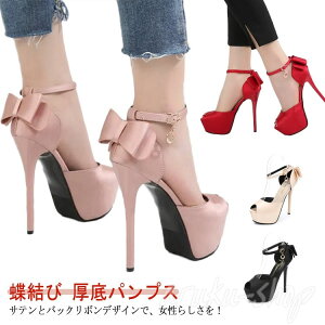 obN{ pvX Te  pvX  ؚ EFfBOV[Y 킢 ANXgbv TChI[v t 12cmq[ r o I p[eB[ Nu RXv