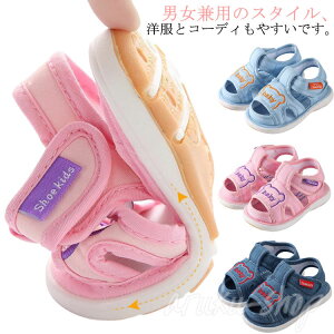 T_ ̎q j̎q xr[T_ ėp y oYj r[`T_  C Ԃ xr[V[Y t@[XgV[Y tH[} ̎q j̎q ~ ϖ Snǂ