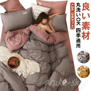 zcJo[Zbg R h_j VO 3_Zbg zcJo[ hL t  V[gJo[ 􂦂 Jo[ |zc n V RpNg _炩 ɗD Vj v[g  