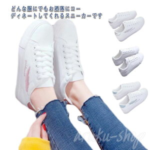 Xj[J[ fB[X zCgXj[J[ C  ʋC _炩 ₷ ₷ Vv y y ʋ ʊw wZ d r   zCg Y ɂȂ 22-25cm zCg