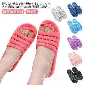 V[ T_ V[T_ ؂ Xbp fB[X Y ₷ ItBX ~ RۖhLf x_ Op gC  d  ʋC  jp Vv 