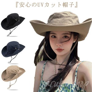 l fB[X Xq  nbg Rt UV΍ oPbgnbg lp q Ȃ WjA ʋ ʊw s  O UVJbg Ăh~ AEghA JWAnbg 