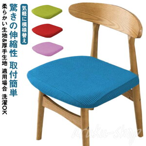 ֎qJo[ `FAJo[ ʗp _CjO`FAJo[ fXN`FAJo[ 1 Xibv{^ Yɂ Xgb` ʃJo[ _CjO֎qJo[ Lkf ItBX`FAJo[