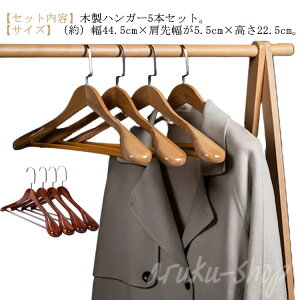 nK[ ؐnK[ 5{Zbg ߗރnK[ mnK[ 傫 Y fB[X ׂȂ ~ Y{o[tߗރnK[ ^h~ 360x] ^mnK[ 