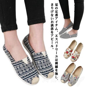 Xb| fB[X  ؂ [q[ tbgV[Y LoX z ʊw ʋ C V[Y XbvI l 킢 pvX ɂȂ bNX Xgb` wl 