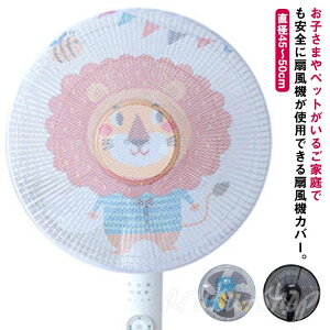 @Jo[ q xr[ Ԃ w͂ݖh~ bV ՂJo[ hoJo[ @ @lbg t@Jo[ h~ SJo[ zRh~ [Jo[ S 