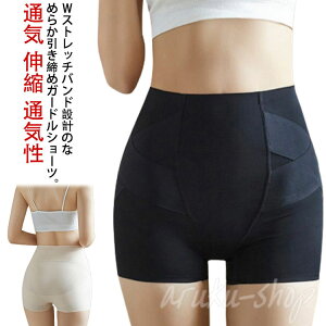 K[hV[c Y  V[c Օ␳   K[h  q ՃV[c qbvAbv ␳ Ջ fB[X   Ճpc ՂȂ߂炩z[