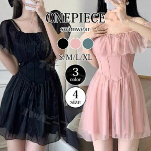  s[X fB[X rLj I[C ̌^Jo[ [X V[gpc nCEGXg bVK[h Igiq  ZNV[ ۂ 傫TCY   