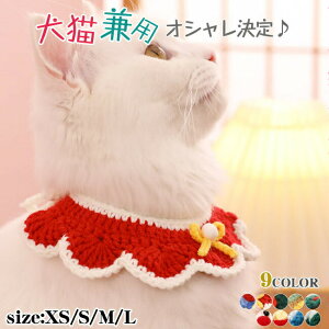 XJ[t hbOEFA LbgEFA 킢 hbO p Lp   L ybg  Xg[ ` ANZT[ 唻 Aj} }t[ 悾ꂩ lR ̕ scarf ^ 