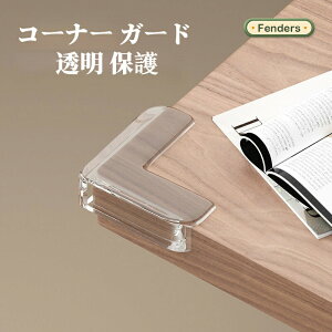 R[i[ K[h  R[i[NbV e[uK[h e[u p ی e[upJo[ _PVC Ԃ q