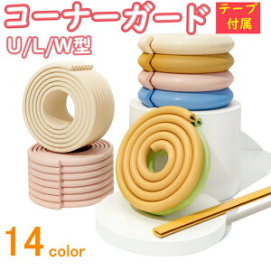 R[i[K[h 2m 6_Zbg xr[K[h R[i[NbV LbY xr[ Ԃ g^ W L^ U^ K[h NbV Ռz PKh~ Z[teBObY Ƌ p e[u   