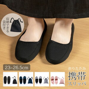 gуXbp ܂肽 gуXbp RpNg[ 㗚 [V[Y Ƃ  Xbp y  ΂ w Ǝ Qϓ g ct  [V[Y 