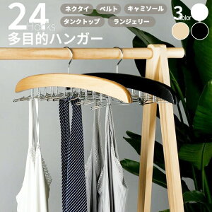 nK[ 24tbN lN^CnK[ @\nK[ lN^C L~\[ xg ܂肽 ^h~  N[[bg  ׂȂ XnK[ p