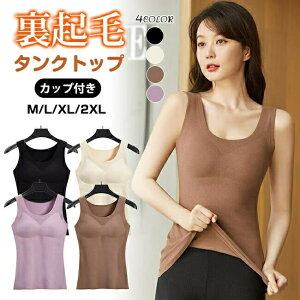 ugbv ^Ngbv Ci[ fB[X ~V N gbvX L~\[ V[X ۉ ₦΍ Jbvt ӂӂ g h  n