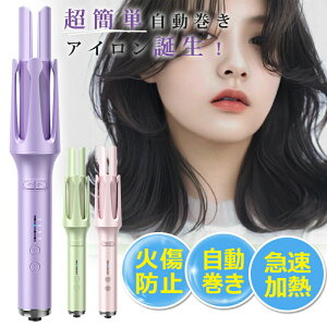 Ki wAAC J[ J[AC ܂Ȃ S  J[AC wA[AC Re x }M ݖh~ Pی }CiXCI Ώh~ 