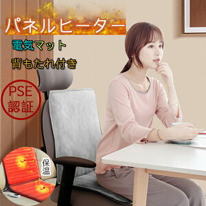 q[^[NbV plq[^[ fXNq[^[ dC}bg ʃ}bg ֎q ~ g wt ۉ ےg ^C}[@\ M ȃGl _炩 K V i ֗ L 