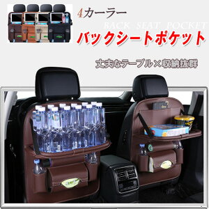 V[gobN|Pbg e[u hNz_[@eBbV ėp@㕔ȗp [ J[pi @J[ANZT[@J[ANZT[  eBbVz_[