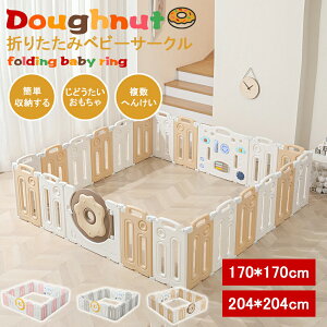 xr[T[N Ԃ Z[teBK[h WCg nC^Cv ~ߕt ȒPg q xr[Q[g T[N Xy[X nC^Cv Z[teBObY