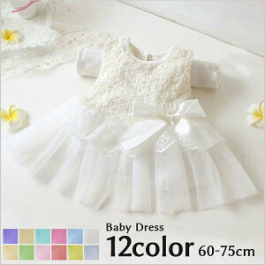 hX q s[X xr[ Ԃ ̎q m[X[u [X ԕ { XJbv[X `[[X bV MU[ 킢  ӂ o