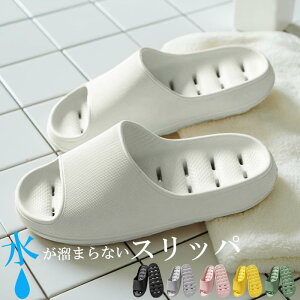 x_Xbp  y  gC x_T_ EVA fB[X Y ʋC  r[`T_ V[T_ [V[Y Xbp 􂦂 C oXXb