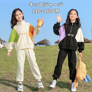 W[W q ̎q XEFbg  m ㉺Zbg 2_Zbg ZbgAbv Vv ^ ؍  AE^[ tďH JWA HIPHOP _X ߑ 2F lC JWA HIPHOP 