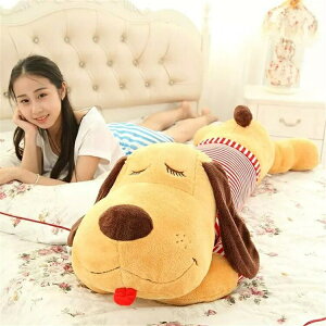 ʂ Ck  DOG   v[g j av[g Gӂӂ   NX}X Mtg 蕨 X  110cm