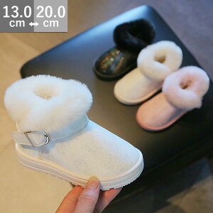 qC xr[C Xm[u[c LbY xr[ u[c ̎q H ~ t@[t Xm[V[Y [gu[c AEghA V 13-20cm ? Vv ꂢ h  h Vbgu[c 