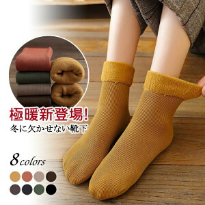 3 Zbgߔ C jp Y fB[X  N C \bNX i`J[ ObY [\bNX  i`J[ g  