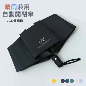P ܂肽 y y Jp UVJbg ܂肽ݎP 100 Ռ ՔM SՌ ͎OSVbgAEg 킢  fB[X Y  v  h H 