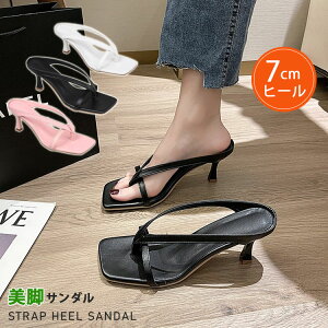 XgbvT_ gOT_ q[T_ fB[X Xgbv ~[ q[7cm sq[ ₷ ₷ y   t@bV r Vv tH