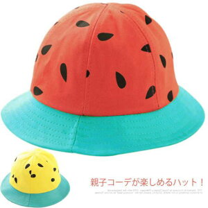 UVJbg Xq nbg yAbN eq q fB[X Tt@nbg ܂肽  L IV nbg 悯   O΍ Ă~ ΍Lnbg j̎q ̎q