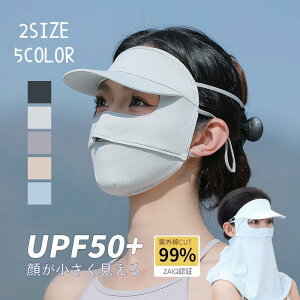 tFCXJo[ X^_[h UPF50+ 􂦂UVJbg}XN X|[c}XN ʋC O΍ ꂵȂ lbNJo[ lbNK[h oNo