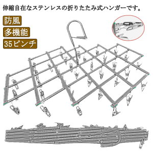 nK[ s`nK[ XeX ܂肽 RpNg p nK[ nK[ 35s` 󕨊 h C  ^I xr[ @\ ƒp