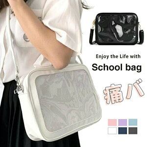 ɃobN XN[obO g[gobOV_[obO XNo {XgobO obO ΂߂ e      XN[ obO V_[ obO Z ʊw