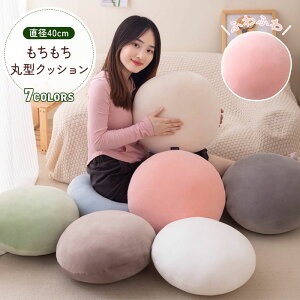  ی^NbV ~`zc wăNbV Q \t@[ }JJ[ ӂӂNbV  _炩 rO ݑ[N Vzj Mtg V ] z