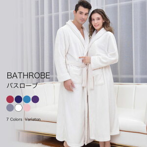 oX[u Y fB[X [EGA H ~ H~ O tl  pW} Cオ  iCgEGA n yA bath robe jp