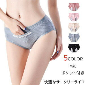 Tj^[V[c  pV[c |Pbgt Ci[ pi ppc z zV[c pc ʋC  p i Y fB[X WjA  iCgp  