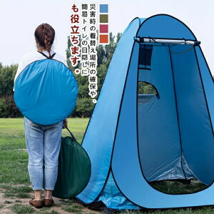 ȈՃgC VF^[ eg hЃeg Lvp ւeg ȈՃeg ȈՃV[[ ^b` y Xߎ AEghA J hЗpi ЊQ h hЃObY 