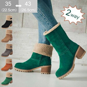 [gu[c 2WAY fB[X V[gu[c H~ ~h `L[q[ N h XG[h [g V[gu[c ~hu[c ~p  V[Y  ₷ 