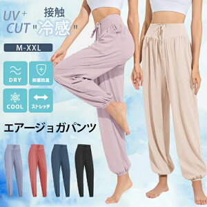 WK[pc XEFbgpc Kpc fB[X ڐG⊴ UVJbgef  pc  z ^ t LU[ |Pbg nCEGXg10cm M-XXL EGXgS