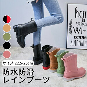 Cu[c fB[X CV[Y  u[c ~h  h C J JC _ | K[fjO 22.5cm`25cm