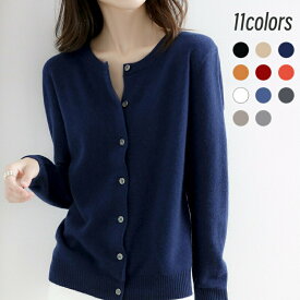 レディース 春 秋 冬 アンサンブル ニット 上質 ミセス カーディガン トップス ハイゲージニット 上品 ニットアンサンブル ニットカーディガン ニットカーデ ツインニット ニットセット 長袖ニット アンサンブルニット アンサンブルカーディガン 長袖