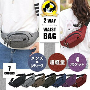 EGXg|[` Y fB[X dp {fBobO  ΂ߊ| e EGXgobO 2WAY WMO |[`@j@@g₷