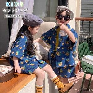 q ZbgAbv fj ̎q j̎q Vc V[gpc  ؍ ㉺Zbg Ђ܂  vg VO ܂   qǂ JWA   