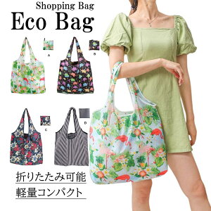 GRobO ܂肽 e  RrjobO obO RpNg W v[g  ސE Ԃ  }`L }CobO g₷