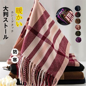 Xg[ }t[ `FbN fB[X 唻 H~ JV~A ^b` g  ̎q  h ӂӂ  _炩 V NX}X