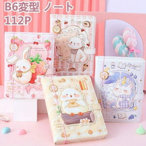 蒠 m[g B6 킢 B6ό^ _CA[ [   g₷  NX}X v[g a Mtg q ̎q q l 킢  