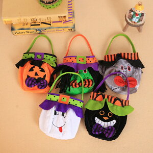 nEB 񂰃obO LfBobO Halloween pvLobO MtgobO RXv sDz RX`[  q    p[eB[